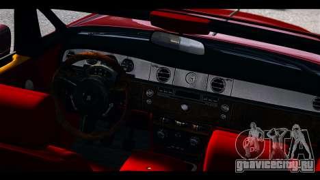 Rolls-Royce Phantom 2009 Coupe v1.0 для GTA 4
