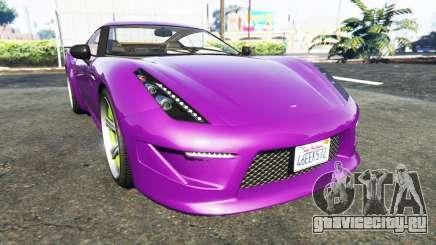 Grotti Carbonizzare Aston Martin Zagato V12 для GTA 5