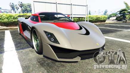 Grotti Turismo R La Ferrari для GTA 5