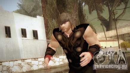 Thor Custom Skin для GTA San Andreas