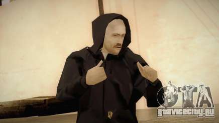 Наёмник мафии в капюшоне для GTA San Andreas