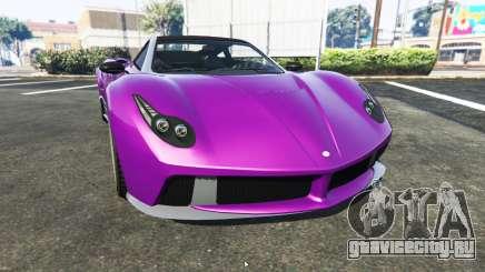Pegassi Osiris Pagani Huayra для GTA 5