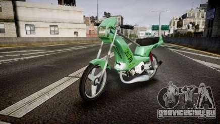 Peugeot 103 RCX для GTA 4