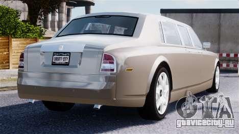 Rolls-Royce Phantom LWB для GTA 4