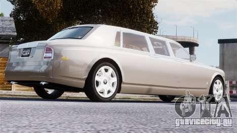 Rolls-Royce Phantom LWB для GTA 4