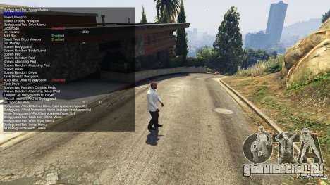 Simple Trainer 2.1 для GTA 5