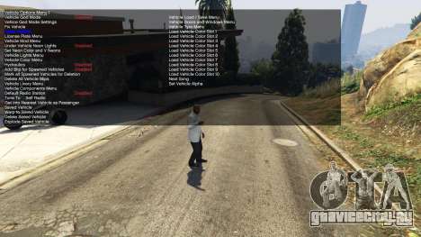 Simple Trainer 2.1 для GTA 5