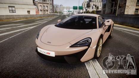 McLaren 570S 2015 rims1 для GTA 4