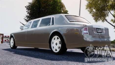 Rolls-Royce Phantom LWB для GTA 4