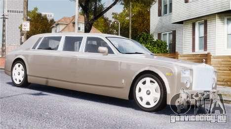 Rolls-Royce Phantom LWB для GTA 4