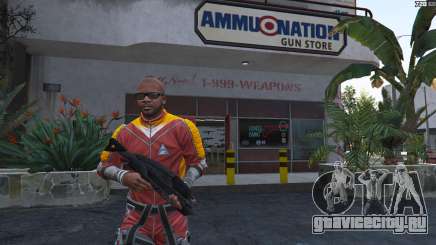 M-8 Avenger из Mass Effect 2 для GTA 5