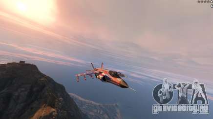 Раскраска USA для Hydra для GTA 5