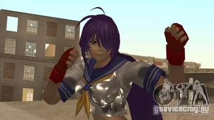 Ikkanu для GTA San Andreas