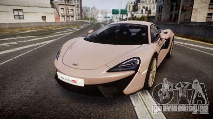 McLaren 570S 2015 rims1 для GTA 4