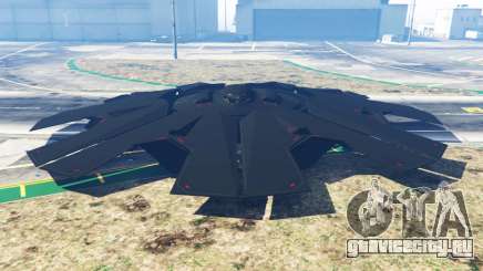 Stealth UFO [Beta] для GTA 5