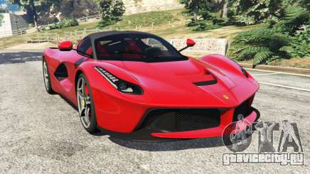 Ferrari LaFerrari 2015 v0.5 для GTA 5