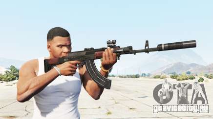 АК74М для GTA 5