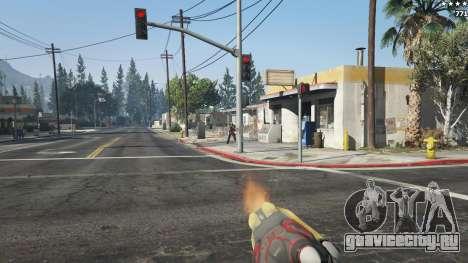 Huo Long Heater для GTA 5