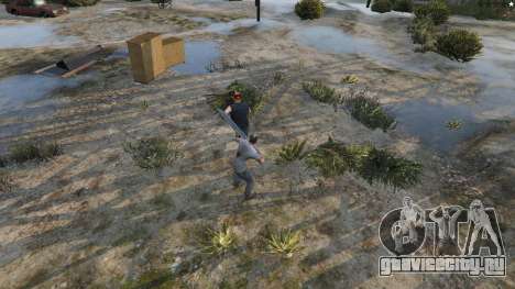 Buster Sword для GTA 5
