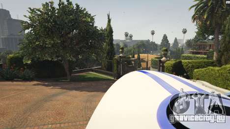 Lazer Team Cannon для GTA 5