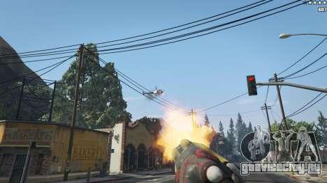 Huo Long Heater для GTA 5