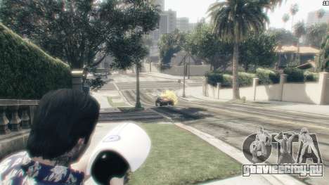 Lazer Team Cannon для GTA 5