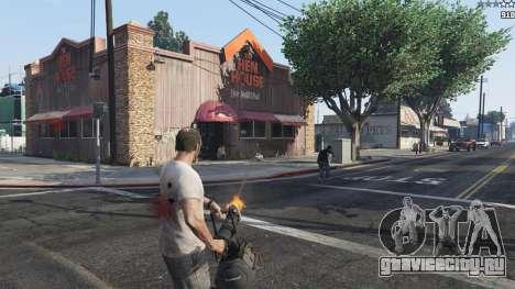 Huo Long Heater для GTA 5