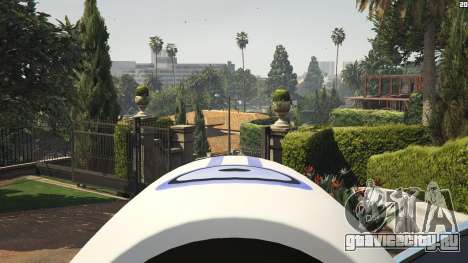 Lazer Team Cannon для GTA 5