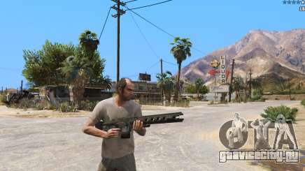 Рельсотрон из Battlefield 4 для GTA 5