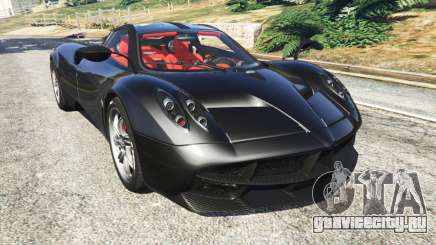 Pagani Huayra для GTA 5