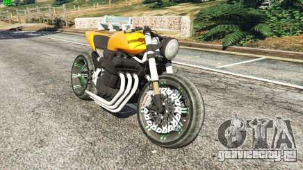 Honda CB 1800 Cafe Racer Paint для GTA 5