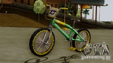 BMX Race from Bully для GTA San Andreas