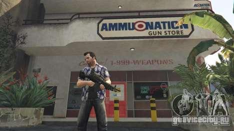 M249 для GTA 5