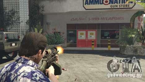 M249 для GTA 5