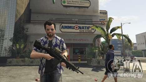 M249 для GTA 5