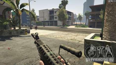 M249 для GTA 5