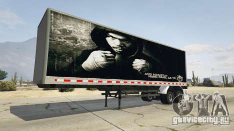 Manny Pacquiao Trailer v1.1 для GTA 5