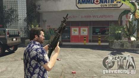 M249 для GTA 5