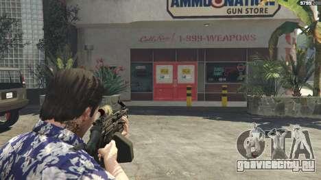 M249 для GTA 5