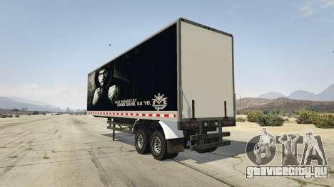 Manny Pacquiao Trailer v1.1 для GTA 5