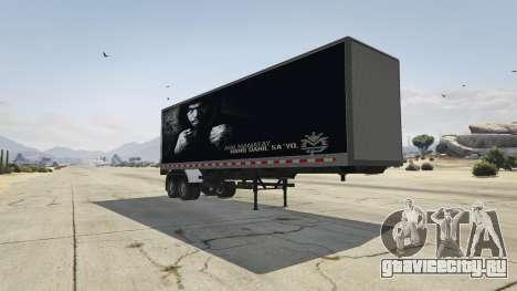 Manny Pacquiao Trailer v1.1 для GTA 5