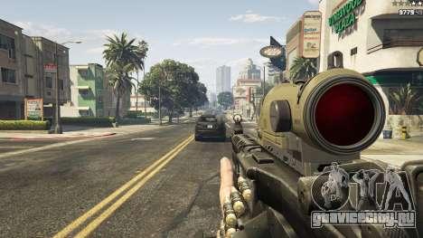 M249 для GTA 5