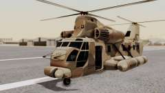 GTA 5 Cargobob