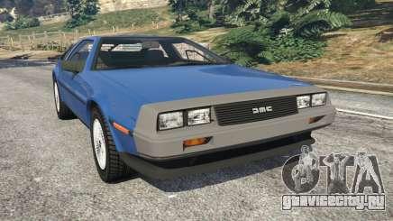 DeLorean DMC-12 v1.1 для GTA 5