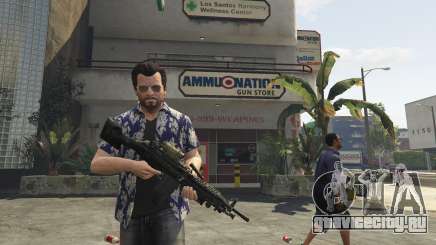 M249 для GTA 5