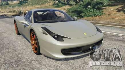 Ferrari 458 Italia 2009 v1.4 для GTA 5