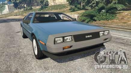 DeLorean DMC-12 v1.2 для GTA 5