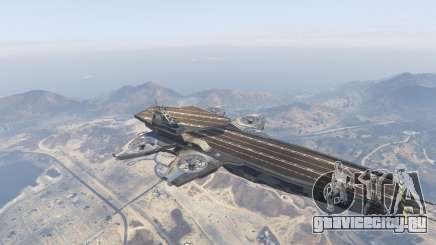 S.H.I.E.L.D. Helicarrier для GTA 5