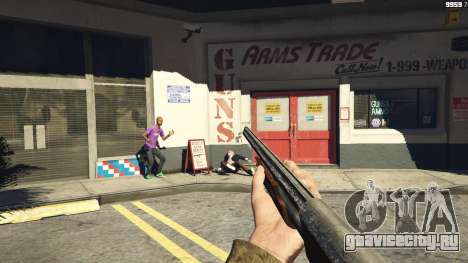 Remington 870e для GTA 5