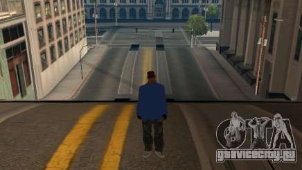 Super Emmet для GTA San Andreas